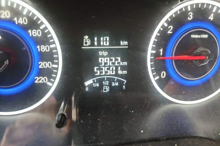 Used Brilliance V3 2015 1.5L Manual Elite Model Odometer Close Up