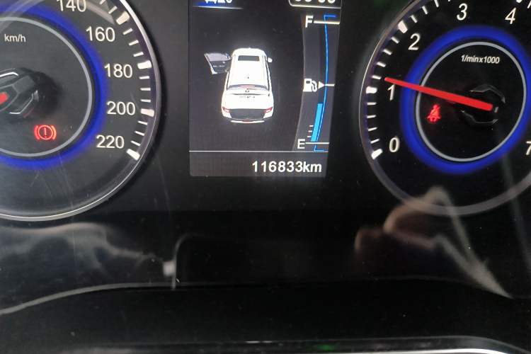 Used Brilliance V3 2015 1.5L Manual Smart Version Odometer Close Up
