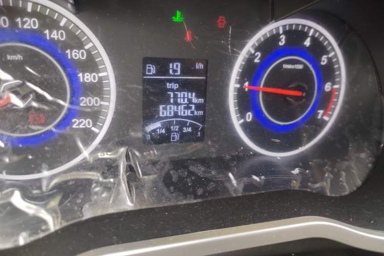 Used Brilliance V3 2015 1.5L Manual Base Version Odometer Close Up