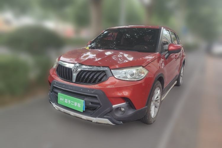 Used Brilliance V3 2015 1.5L Manual Smart Version Guazi used car, China used car export, Used car for sale, Used cars, Cheapest cars for sale