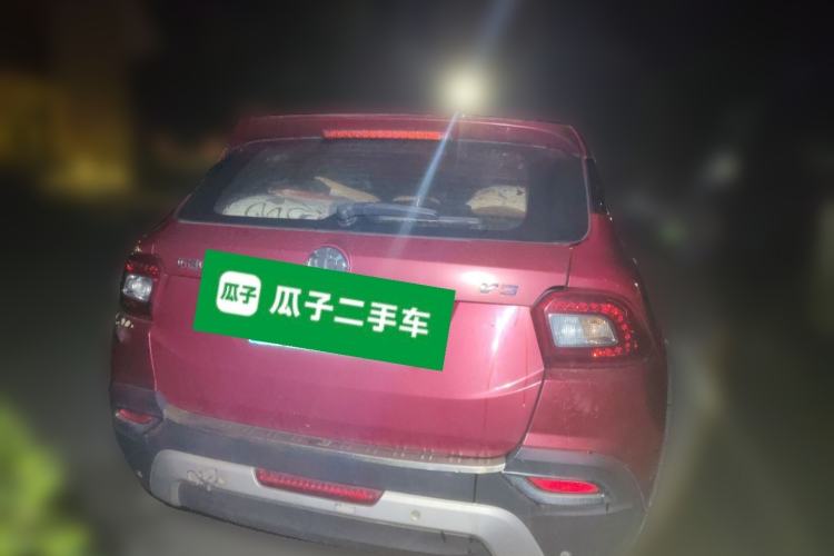 Used Brilliance V3 2015 1.5L Manual Smart Version Rear