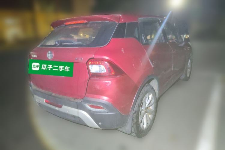 Used Brilliance V3 2015 1.5L Manual Smart Version Rear Right 45 Deg