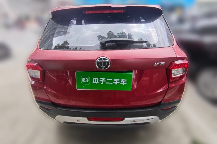Used Brilliance V3 2015 1.5L Manual Smart Version Rear
