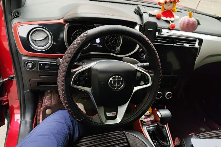 Used Brilliance V3 2015 1.5L Automatic Smart Version Steering Wheel