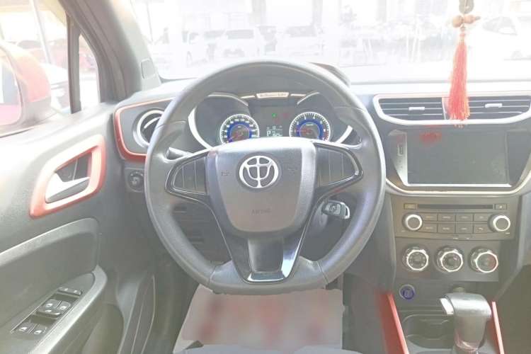 Used Brilliance V3 2015 1.5L Automatic Comfort Edition Steering Wheel