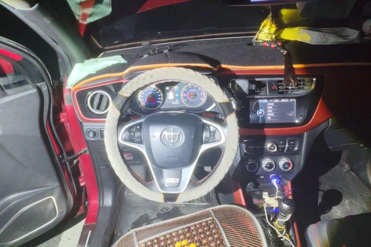 Used Brilliance V3 2015 1.5L Manual Smart Version Steering Wheel