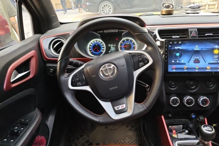 Used Brilliance V3 2015 1.5L Manual Elite Model Steering Wheel