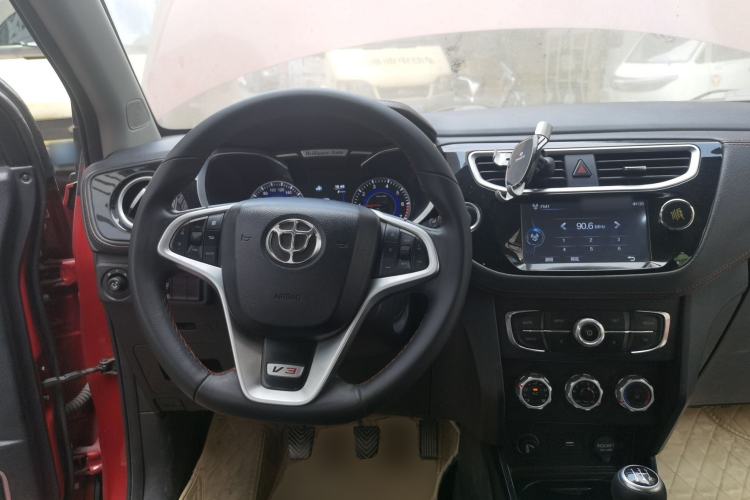 Used Brilliance V3 2015 1.5L Manual Smart Version Steering Wheel