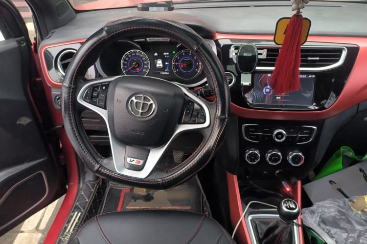 Used Brilliance V3 2015 1.5L Manual Smart Version Steering Wheel