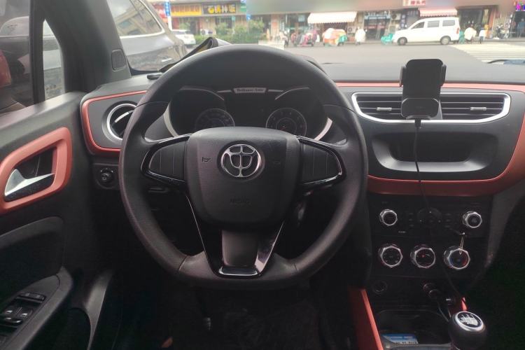 Used Brilliance V3 2015 1.5L Manual Base Version Steering Wheel