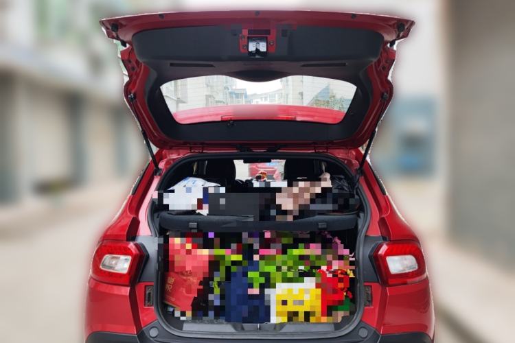 Used Brilliance V3 2015 1.5L Automatic Smart Version Trunk