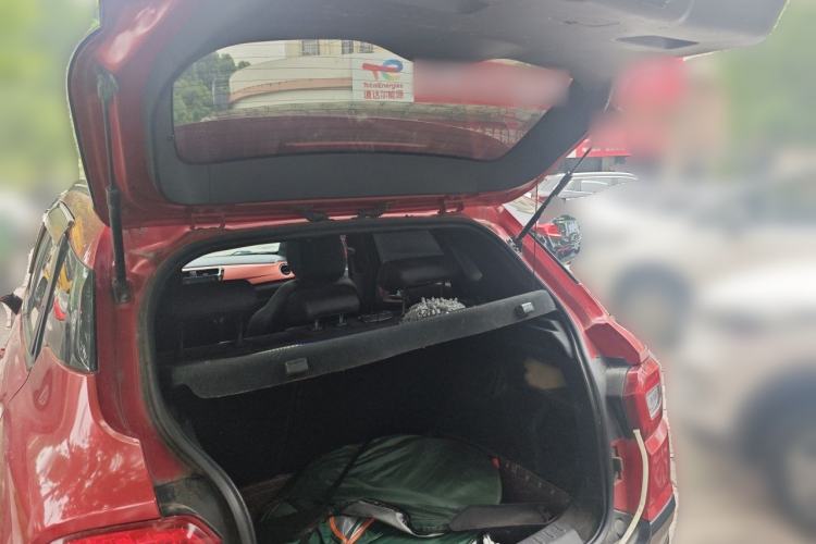 Used Brilliance V3 2015 1.5L Manual Smart Version Trunk