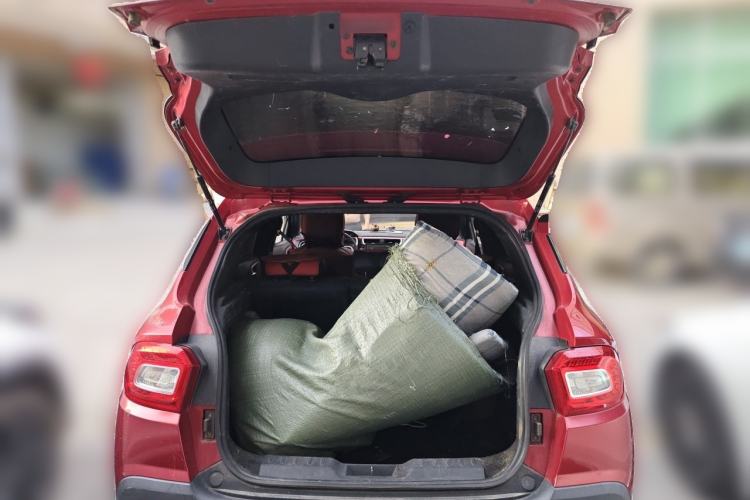 Used Brilliance V3 2015 1.5L Manual Elite Model Trunk