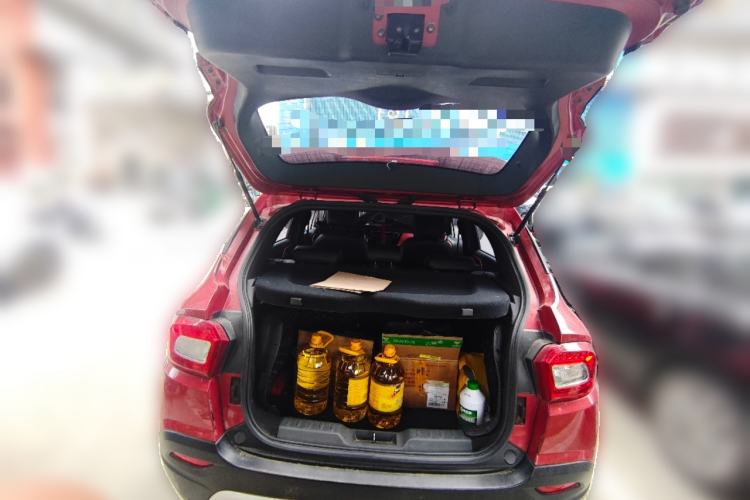 Used Brilliance V3 2015 1.5L Manual Smart Version Trunk