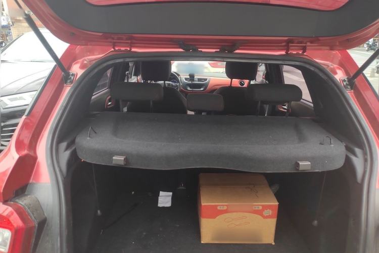 Used Brilliance V3 2015 1.5L Manual Base Version Trunk