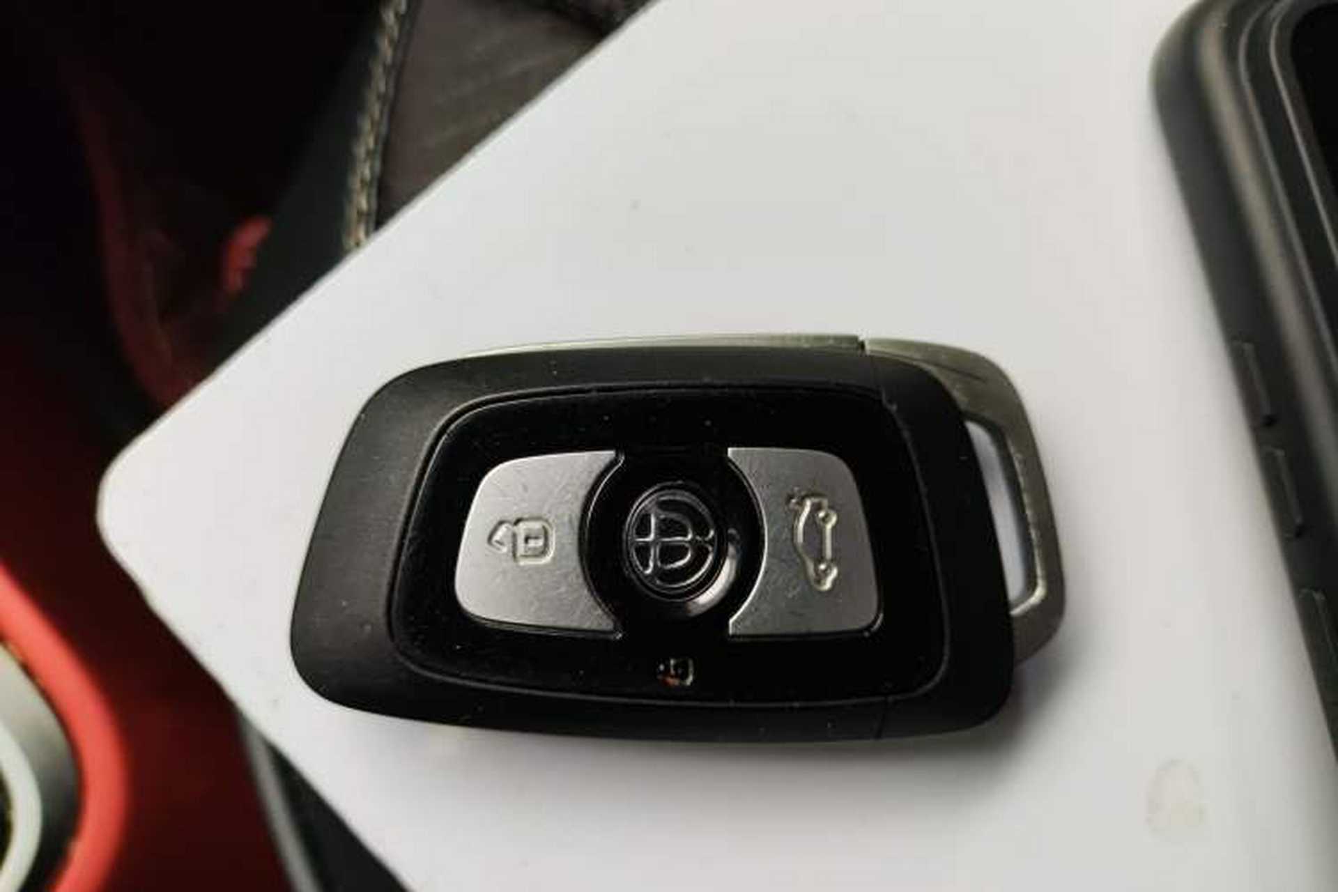 Used Brilliance V3 2015 1.5L Automatic Smart Version Vehicle Key