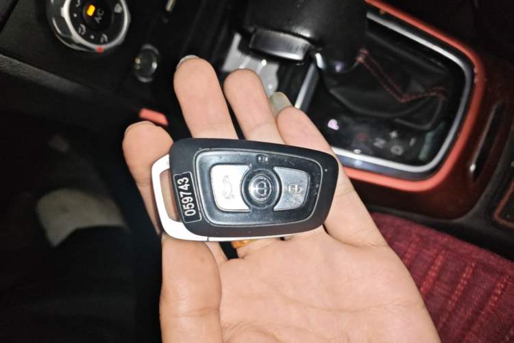 Used Brilliance V3 2015 1.5L Automatic Smart Version Vehicle Key