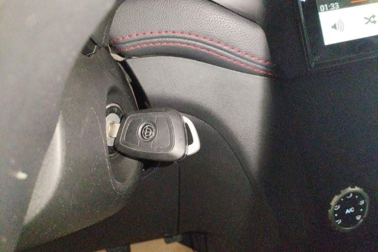 Used Brilliance V3 2015 1.5L Manual Comfort Model Vehicle Key