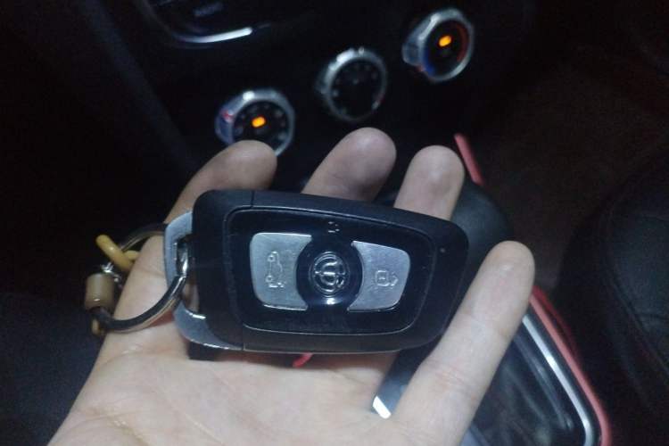 Used Brilliance V3 2015 1.5L Automatic Smart Version Vehicle Key