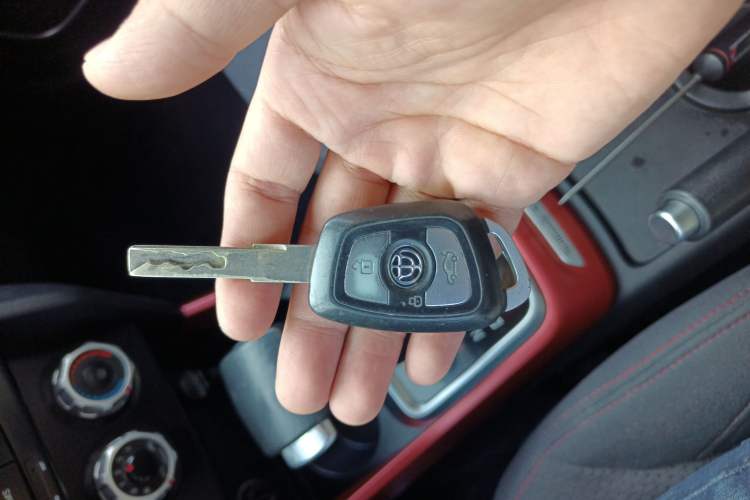 Used Brilliance V3 2015 1.5L Automatic Comfort Edition Vehicle Key