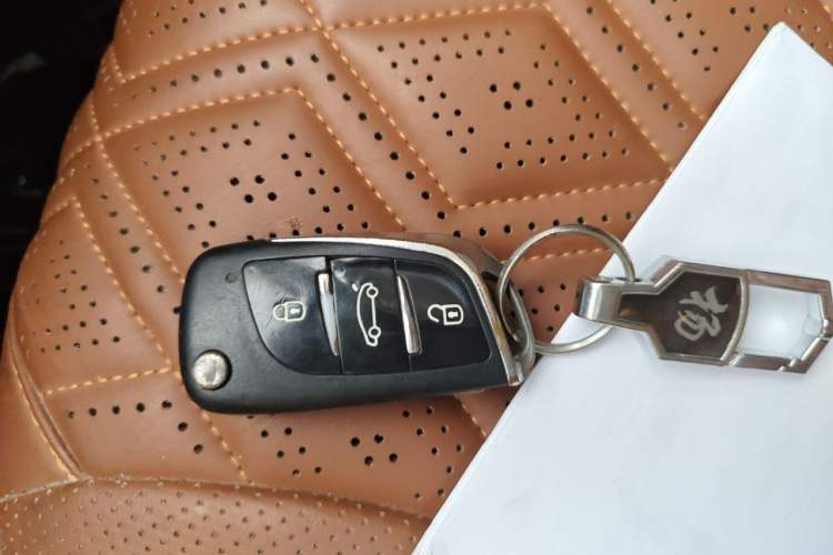 Used Brilliance V3 2015 1.5L Manual Elite Model Vehicle Key