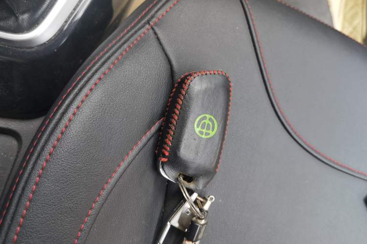 Used Brilliance V3 2015 1.5L Manual Smart Version Vehicle Key
