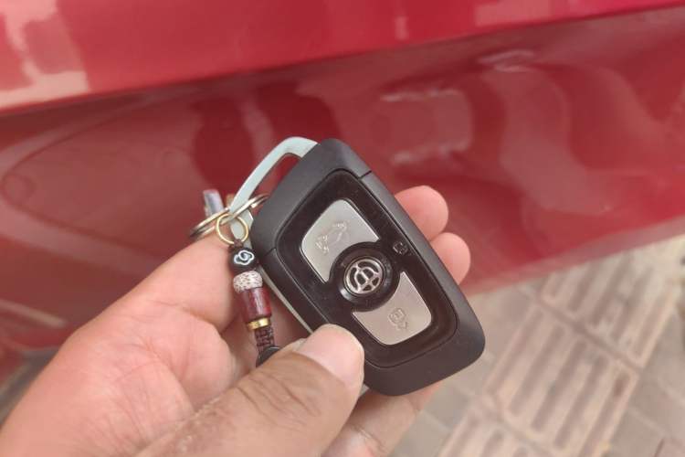 Used Brilliance V3 2015 1.5L Manual Smart Version Vehicle Key