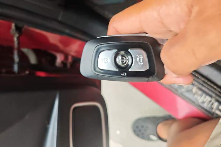 Used Brilliance V3 2015 1.5L Manual Smart Version Vehicle Key