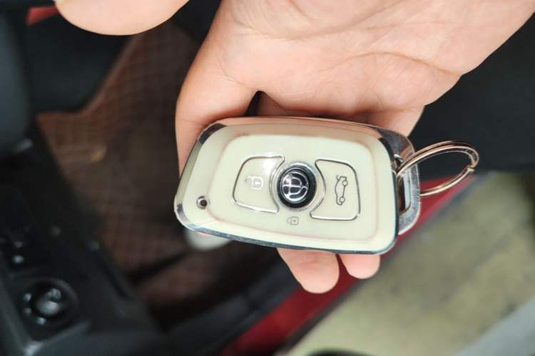 Used Brilliance V3 2015 1.5L Automatic Smart Version Vehicle Key