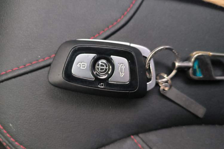 Used Brilliance V3 2015 1.5L Manual Smart Version Vehicle Key