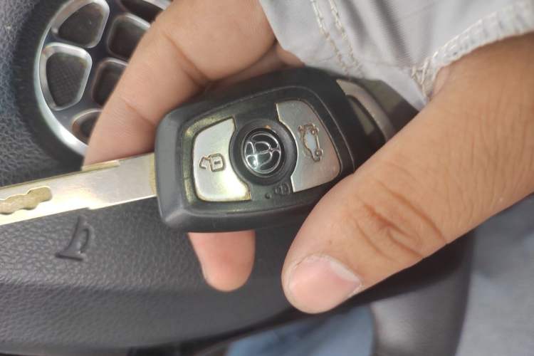 Used Brilliance V3 2015 1.5L Manual Base Version Vehicle Key