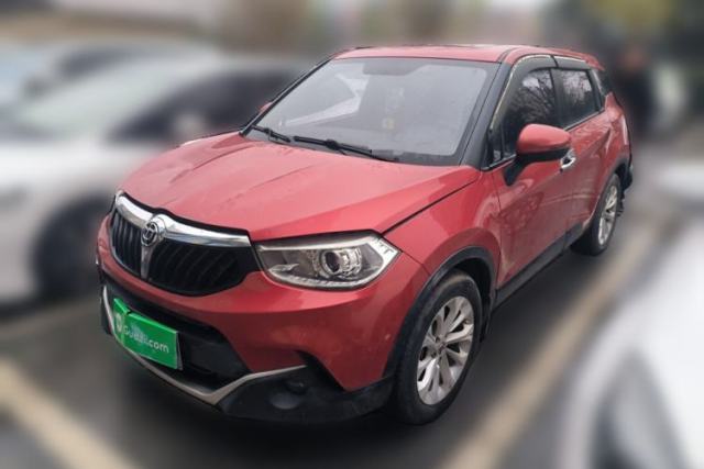 Used Brilliance V3 2015 1.5L Manual Smart Version