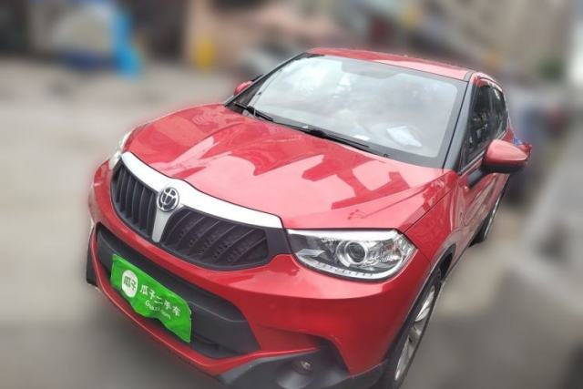 Used Brilliance V3 2015 1.5L Manual Base Version