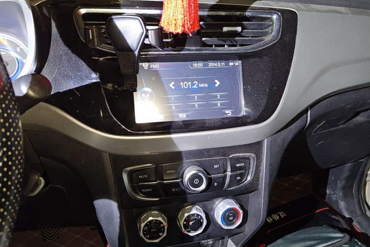 Used Brilliance V3 2015 1.5L Manual Comfort Model Audio And AC Panel