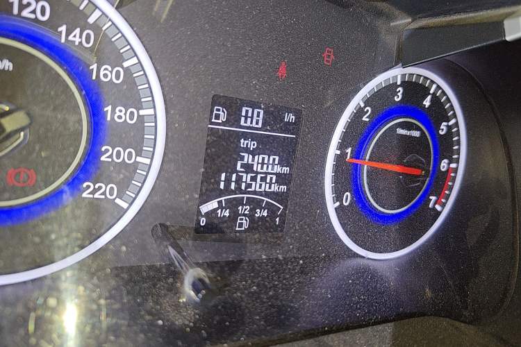 Used Brilliance V3 2015 1.5L Manual Comfort Model Odometer Close Up