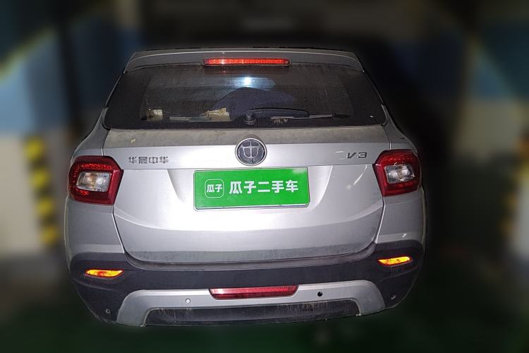 Used Brilliance V3 2015 1.5L Manual Comfort Model Rear