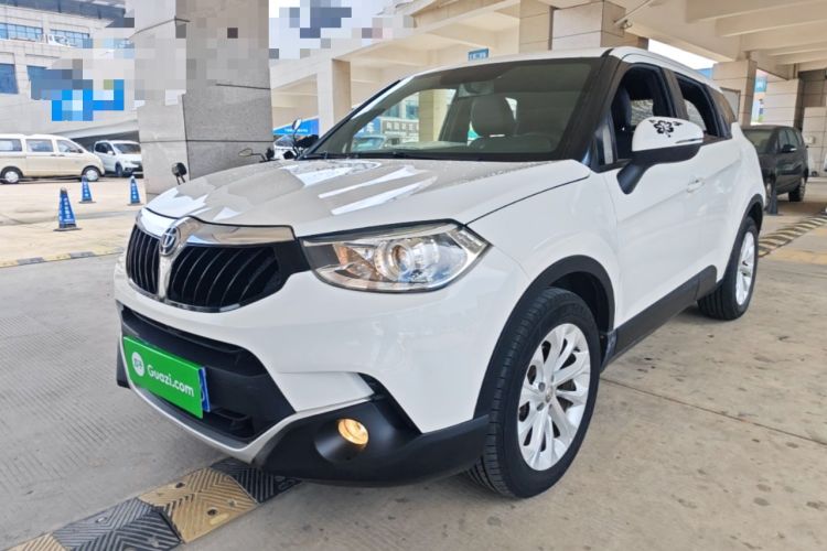 Brilliance V3 2015