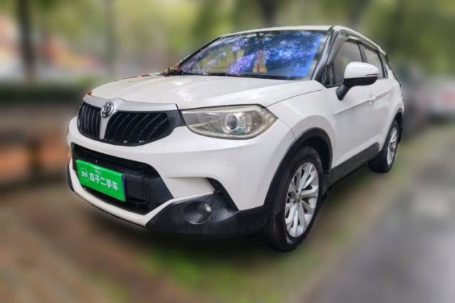 Used Brilliance V3 2015 1.5L Manual Comfort Model