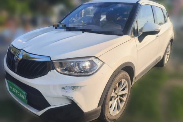 Used Brilliance V3 2015 1.5L Manual Smart Version