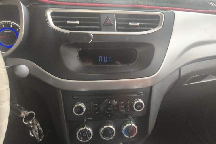 Used Brilliance V3 2015 1.5L Manual Base Version Audio And AC Panel