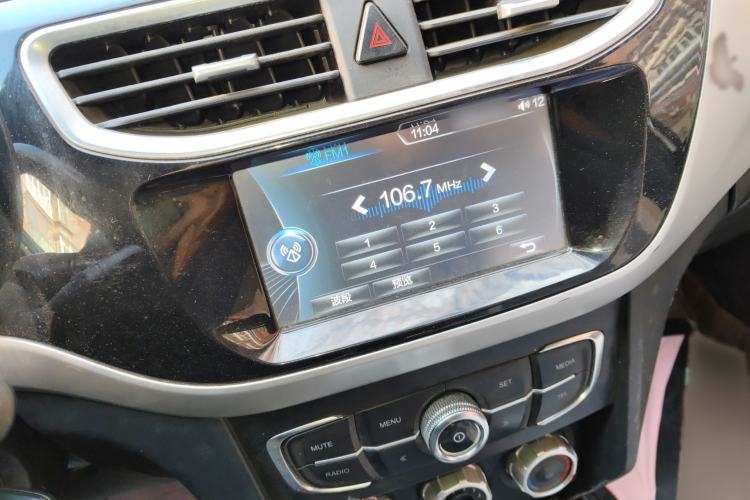 Used Brilliance V3 2015 1.5L Automatic Elite Model Audio And AC Panel
