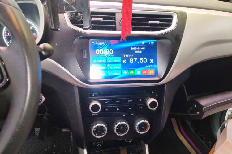 Used Brilliance V3 2015 1.5L Manual Comfort Model Audio And AC Panel