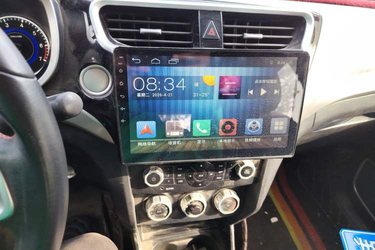 Used Brilliance V3 2015 1.5L Manual Base Version Audio And AC Panel