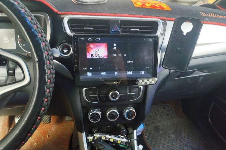 Used Brilliance V3 2015 1.5L Manual Smart Version Audio And AC Panel