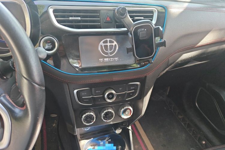 Used Brilliance V3 2015 1.5L Manual Smart Version Audio And AC Panel