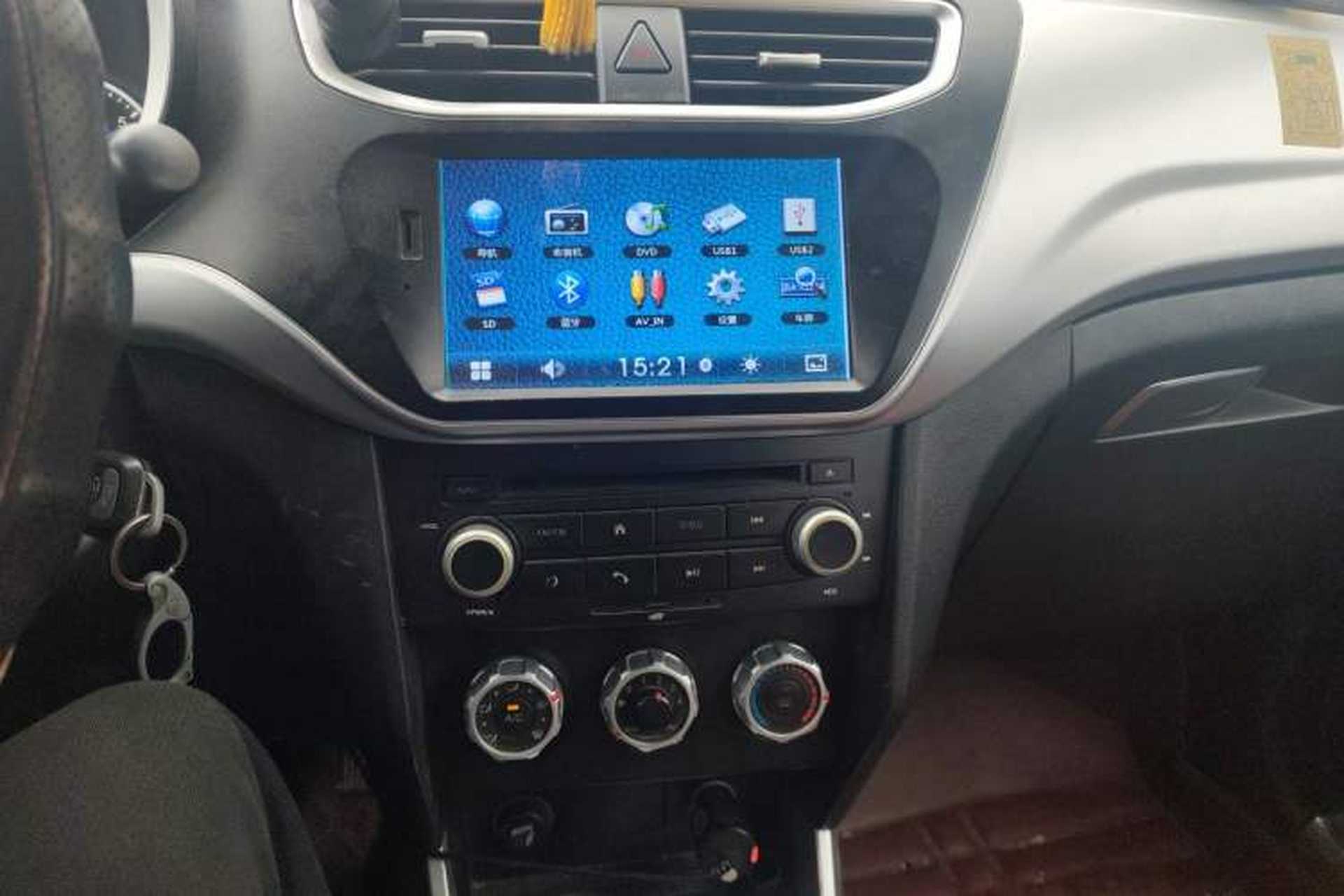 Used Brilliance V3 2015 1.5L Manual Comfort Model Audio And AC Panel