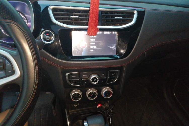 Used Brilliance V3 2015 1.5L Automatic Smart Version Audio And AC Panel