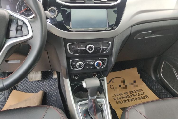 Used Brilliance V3 2015 1.5T Automatic Flagship Model Audio And AC Panel