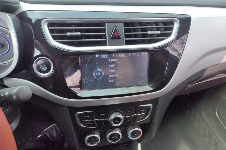 Used Brilliance V3 2015 1.5L Manual Smart Version Audio And AC Panel