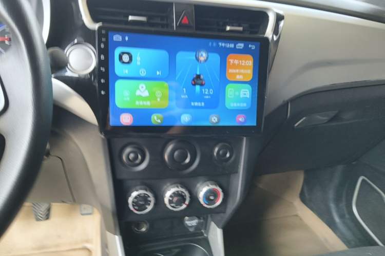 Used Brilliance V3 2015 1.5L Manual Comfort Model Audio And AC Panel